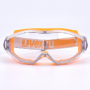 UVS护目镜～UVS9002245