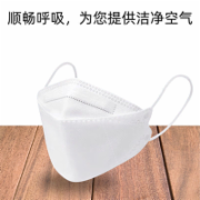 FW成人鱼型爆珠口罩-50个/盒